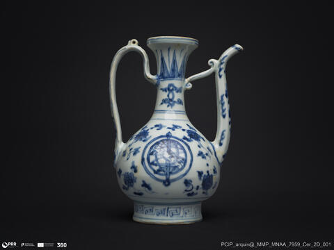 Open original Objeto digital