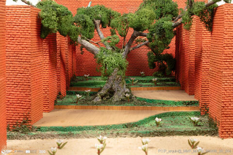 Open original Objeto digital